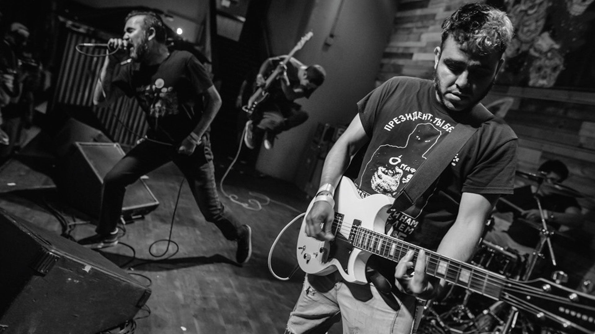 PRE-ORDER DFMK "DAME PELIGRO" 7"