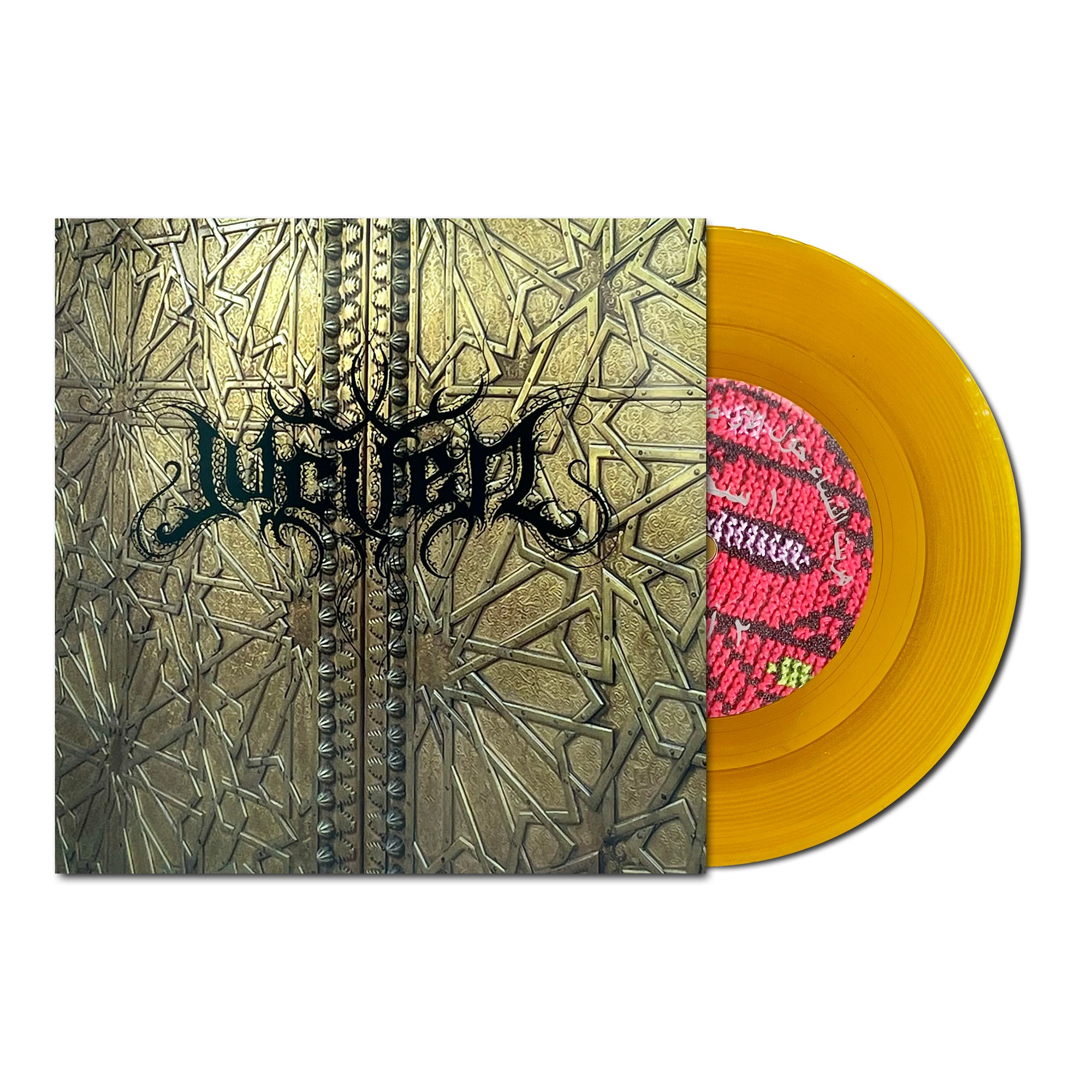Virus-511-Cover-Vinyl